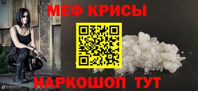 дистиллят марихуана Коммунар