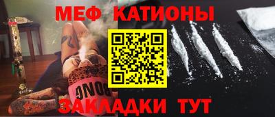 дистиллят марихуана Коммунар