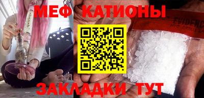 MDMA Premium VHQ Комсомольск-на-Амуре
