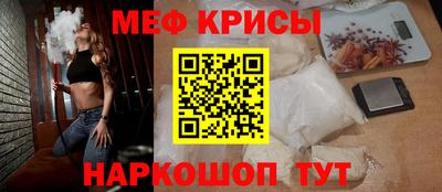 MDMA Premium VHQ Комсомольск-на-Амуре