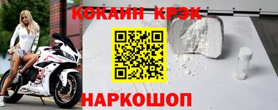 дистиллят марихуана Коммунар