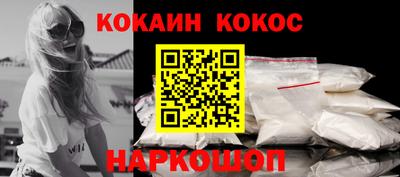 дистиллят марихуана Коммунар