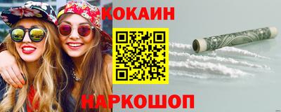MDMA Premium VHQ Комсомольск-на-Амуре
