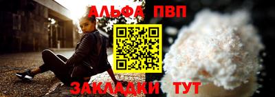 дистиллят марихуана Коммунар