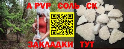 MDMA Premium VHQ Комсомольск-на-Амуре