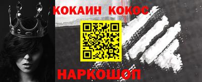 MDMA Premium VHQ Комсомольск-на-Амуре