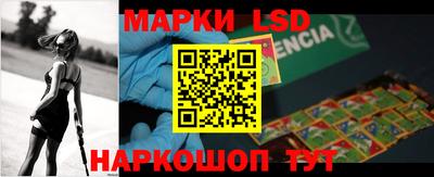 MDMA Premium VHQ Комсомольск-на-Амуре