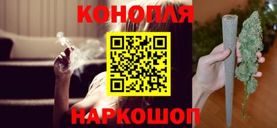 дистиллят марихуана Коммунар