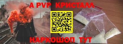 MDMA Premium VHQ Комсомольск-на-Амуре