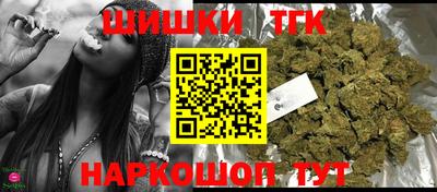 MDMA Premium VHQ Комсомольск-на-Амуре