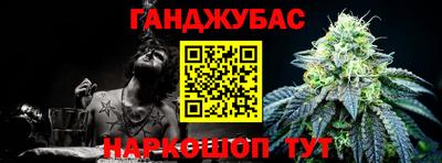 MDMA Premium VHQ Комсомольск-на-Амуре