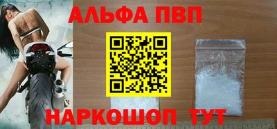 MDMA Premium VHQ Комсомольск-на-Амуре