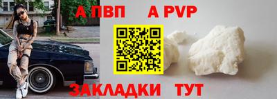 MDMA Premium VHQ Комсомольск-на-Амуре
