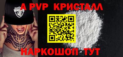MDMA Premium VHQ Комсомольск-на-Амуре