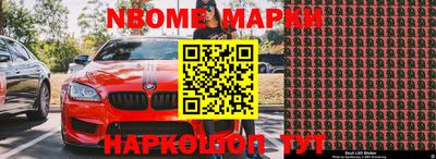 MDMA Premium VHQ Комсомольск-на-Амуре