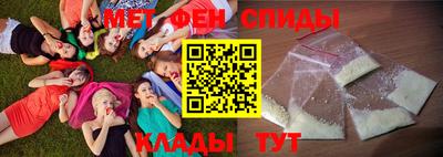 дистиллят марихуана Коммунар