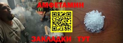 MDMA Premium VHQ Комсомольск-на-Амуре