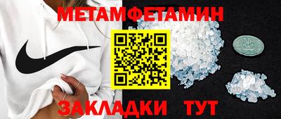 дистиллят марихуана Коммунар