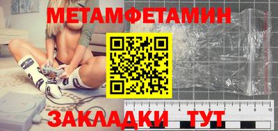 дистиллят марихуана Коммунар