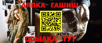 дистиллят марихуана Коммунар