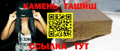 MDMA Premium VHQ Комсомольск-на-Амуре