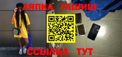 дистиллят марихуана Коммунар