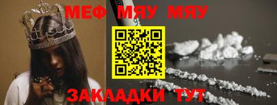 дистиллят марихуана Коммунар