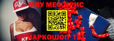 дистиллят марихуана Коммунар
