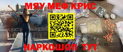 дистиллят марихуана Коммунар