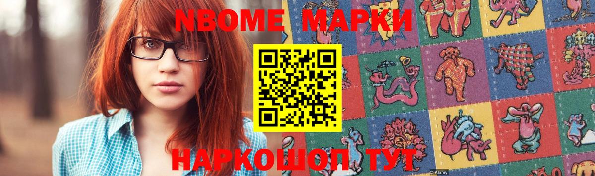 Лсд 25 экстази ecstasy Кизилюрт